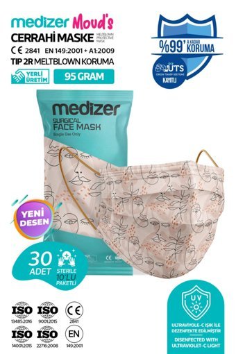Medizer Tek Kullanımlık 3 Katlı Lastikli Telli 30'lu Yetişkin Ultrasonik Cerrahi Maske Bej