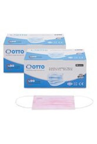 Otto Tek Kullanımlık 3 Katlı Lastikli Telli 50'li Yetişkin Ultrasonik Maske Siyah