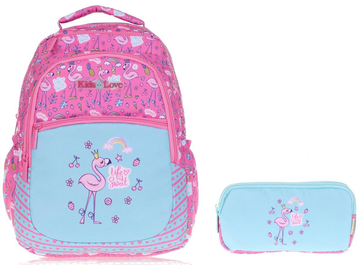 Kaukko Kids&Love Flamingo Hayvan 4 Gözlü Mavi-Pembe İlkokul Kız Çocuk Sırt Çantası + Kalemlik