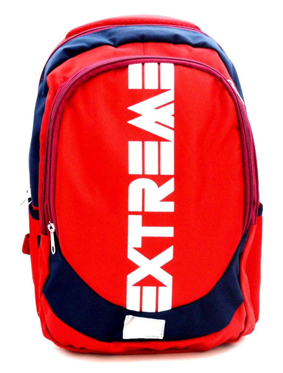 Sentor SN-2001 Yazılı 2 Gözlü Kırmızı Lise-Üniversite Unisex Sırt Çantası