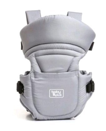 Wildride Balance Mavi Sling