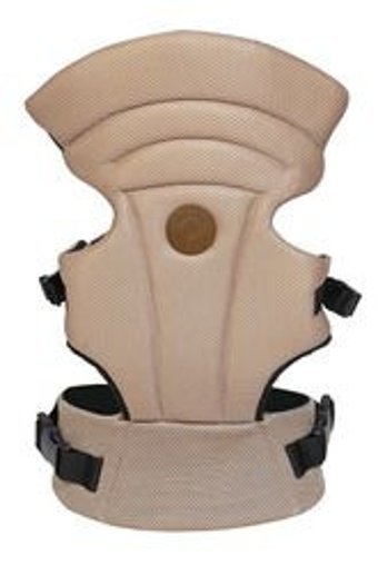 İlays Beauty Air Star Bel Destekli Bej Sling