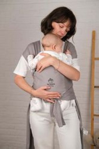 Neko Bel Destekli Vizon Sling