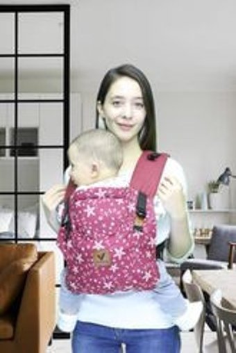 Huggyberry Huggadocia Valentine Bel Destekli Kahverengi Sling