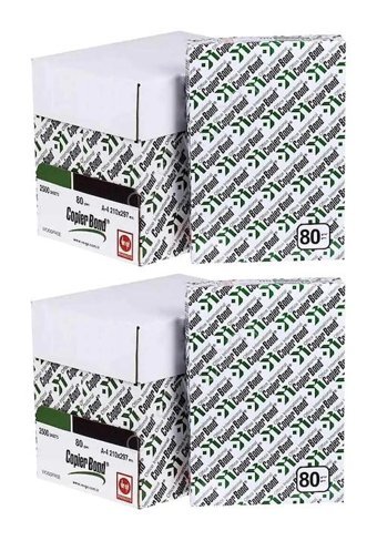 Copier Bond A4 80 gr 10x500 Yaprak 10 Top Beyaz Fotokopi Kağıdı