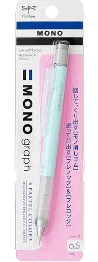 Tombow Mono Graph Silgili Plastik Neon Buz Mavi 0.5 mm Uçlu Versatil Kalem