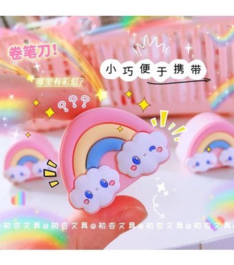 Kawaii Sevimli Gökkuşağı Manuel Plastik Kalemtıraş Sarı