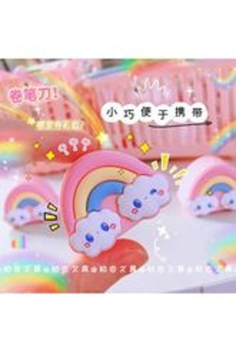 Kawaii Sevimli Gökkuşağı Manuel Plastik Kalemtıraş Sarı