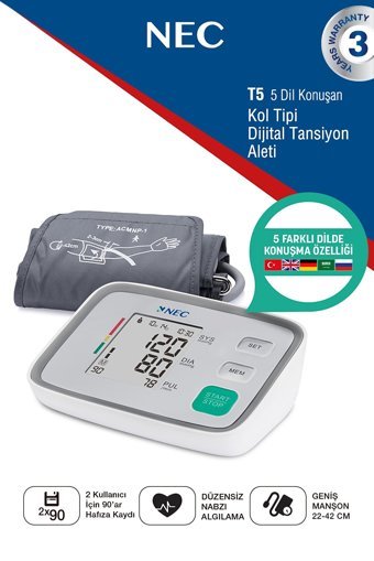 Nec T5 2 Kullanıcı 180 Ölçüm Hafızalı Konuşan Dijital Koldan Tam Otomatik Tansiyon Aleti