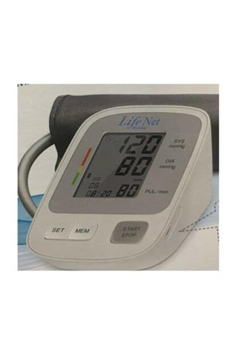 Life Net Wbp-108 2 Kullanıcı 180 Ölçüm Hafızalı Konuşan Dijital Koldan Tam Otomatik Tansiyon Aleti
