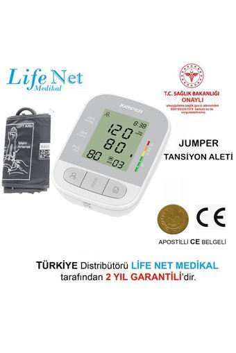 Jumper Jpd-Ha210 2 Kullanıcı 198 Ölçüm Hafızalı Konuşan Dijital Koldan Tam Otomatik Tansiyon Aleti