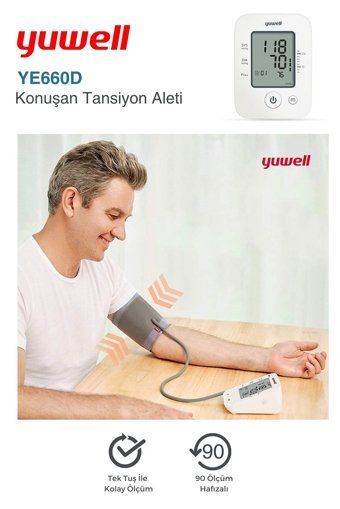 Yuwell Ye660D 1 Kullanıcı 90 Ölçüm Hafızalı Dijital Koldan Tam Otomatik Tansiyon Aleti
