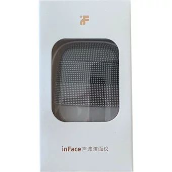 Xiaomi Inface Sonic 400 mAH Tüm Ciltler İçin 1 Başlıklı Fırçalı Silikon Şarjlı Titreşimli Yüz Temizleme Cihazı Sarı