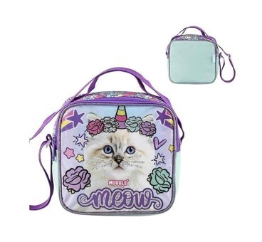 Muggle Pretty Cat Kedili Çok Renkli Beslenme Çantası