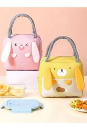 Shisa Store Hayvan Desenli Yıkanabilir Organik Sarı Beslenme Çantası