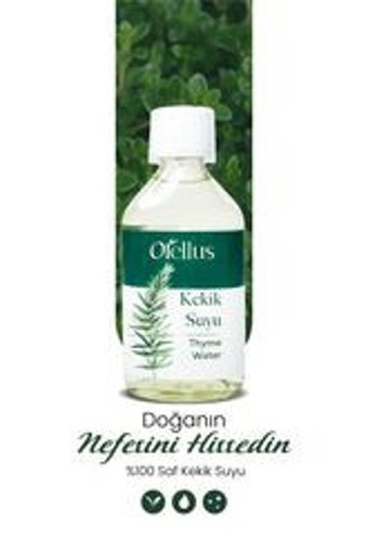 Orellus Alkolsüz Kekik Aromalı 150 ml Ağız Gargarası