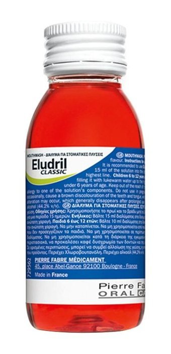 Eludril 90 ml Ağız Gargarası