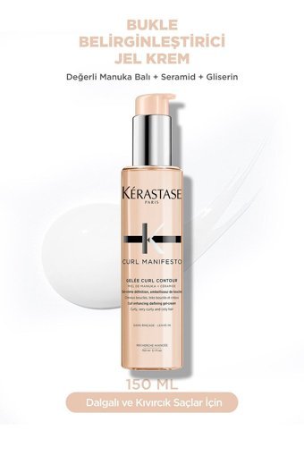 Kerastase Curl Manifesto Manuka Ballı Silikonsuz Sülfatsız Besleyici Tuzsuz Keratinli Boyalı Saçlar Kıvırcık Saçlar İçin Durulanmayan Erkek Saç Kremi 150 ml