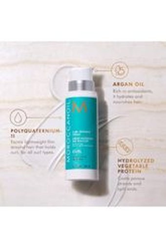 Moroccanoil Curl Defining Argan Yağlı Silikonsuz Sülfatsız Nemlendirici Tuzsuz Keratinli Boyalı Saçlar Kıvırcık Saçlar İçin Durulanmayan Kadın Saç Kremi 250 ml