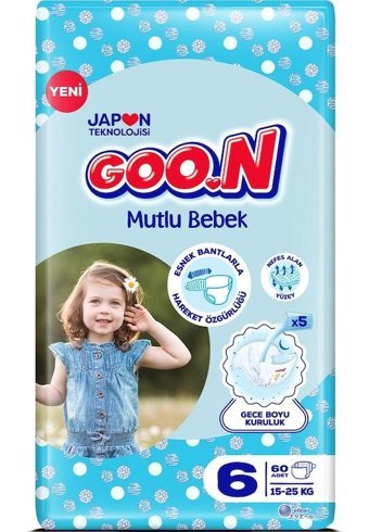 Goon 6 Numara Cırtlı Bebek Bezi 60'lı