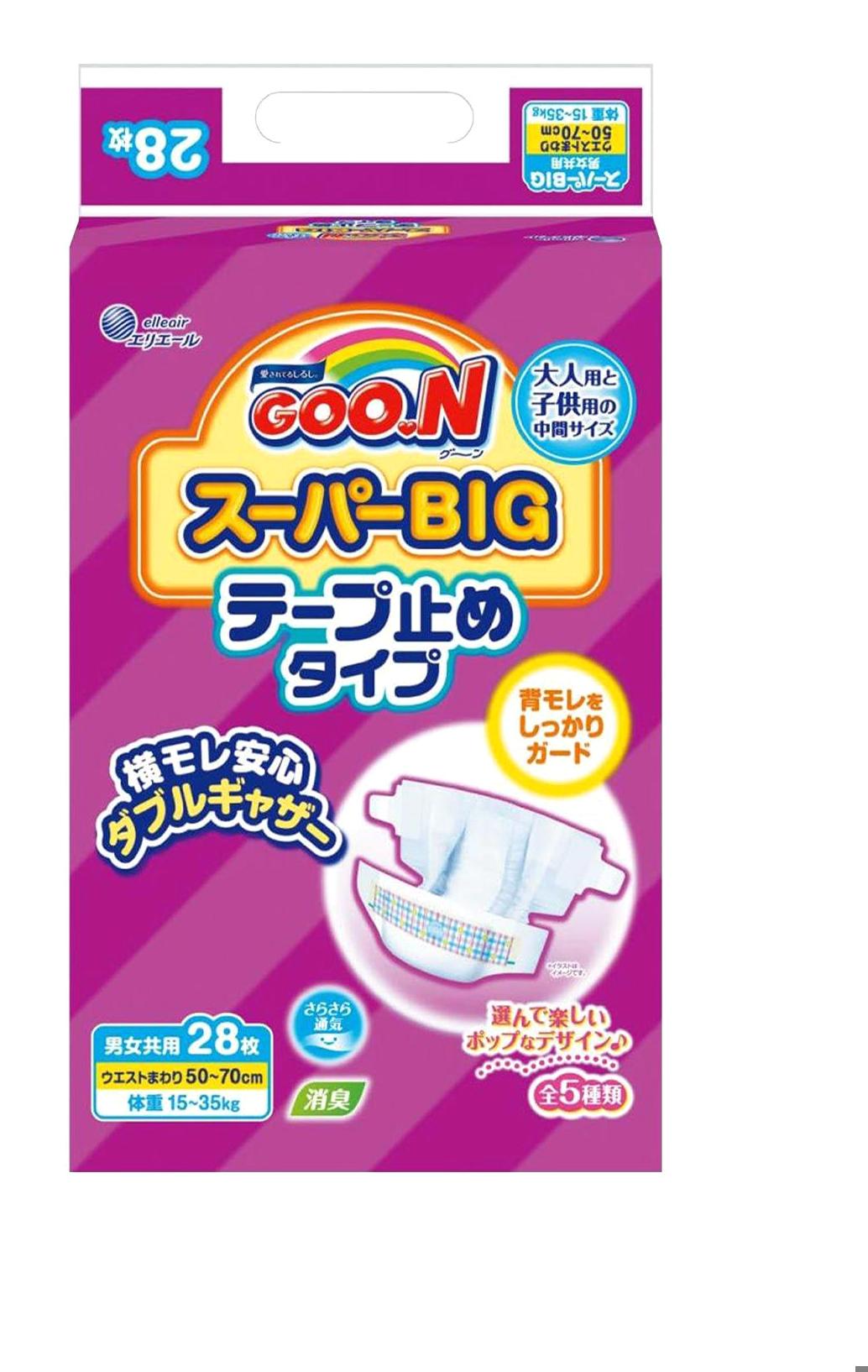Goon Super Big 4 Numara Cırtlı Bebek Bezi 28'li