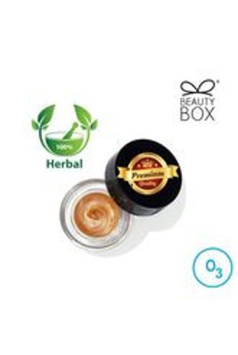 Beauty Box Yetişkin Dudak Nemlendirici Balm