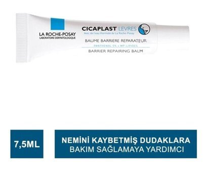 La Roche Posay Cicaplast Çocuk-Yetişkin Dudak Nemlendirici Krem 7.5 gr