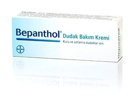 Bepanthol Yetişkin Dudak Nemlendirici Krem 7.5 gr