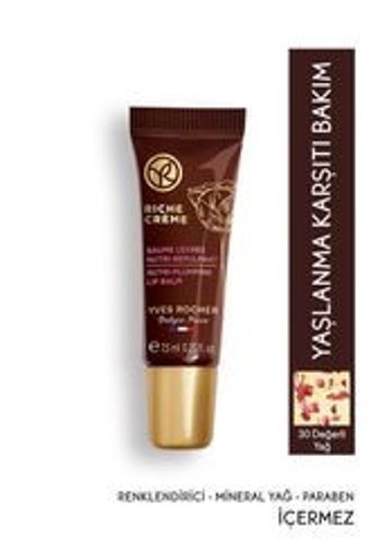 Yves Rocher Yetişkin Dudak Nemlendirici Balm 7.5 gr