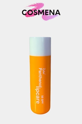 Extal Yetişkin Dudak Nemlendirici Balm 5 gr