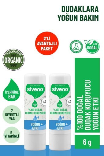 Siveno Doğal Çocuk-Yetişkin Dudak Nemlendirici Balm 2x6 gr