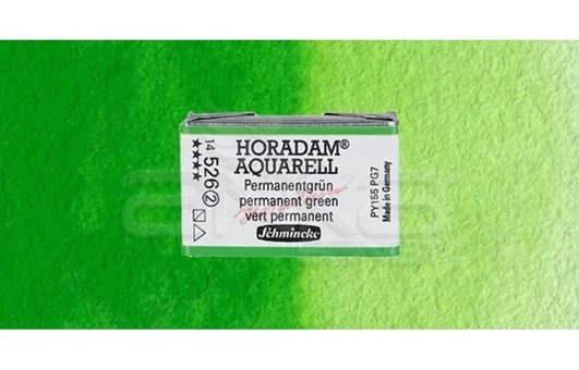 Schmincke Horadam Aquarell 650 Spinel Brown Seri 2 Tekli Kuru Boya Kalemi