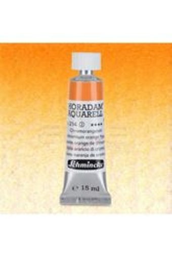 Schmincke Horadam Aquarell Seri 2 Madder Lake Deep 358 Tekli Kuru Boya Kalemi