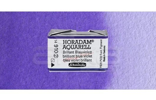 Schmincke Horadam Aquarell Seri 1 Green Olive 515 Tekli Kuru Boya Kalemi