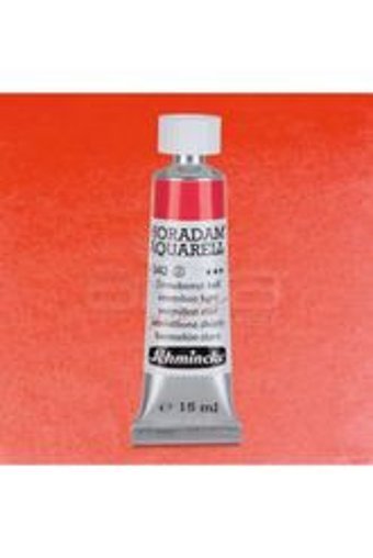 Schmincke Horadam Aquarell Seri 3 Cadmium Yellow Deep 226 Tekli Kuru Boya Kalemi