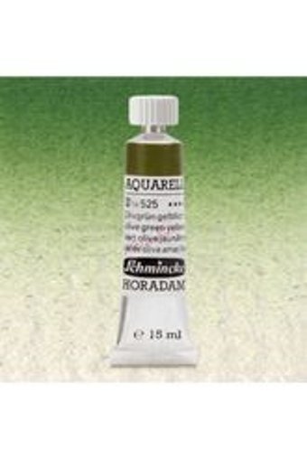 Schmincke Horadam Aquarell Seri 2 Silver 894 Tekli Kuru Boya Kalemi