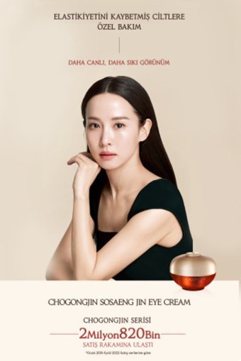 Missha Gong Jin Sosaen Tüm Ciltler için Göz Çevresi Krem Kavanoz 30 ml