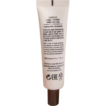 Secret Skin Salyangoz Egf Tüm Ciltler için Göz Çevresi Krem Tüp 30 ml