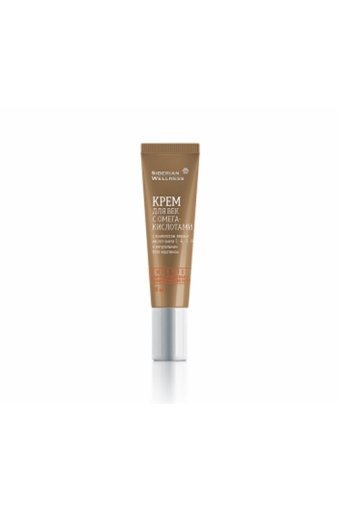 Siberian Wellness Rejuvenatıng Eye Cream-Omega Tüm Ciltler için Göz Altı Krem Tüp 15 ml