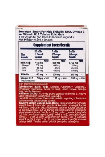 Sorvagen Smart Kids Omega 3 Kapsül 60 Adet