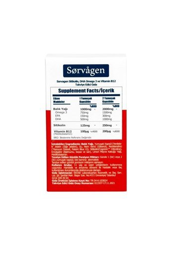 Sorvagen Smart Sitikolin Omega 3 Kapsül 60 Adet