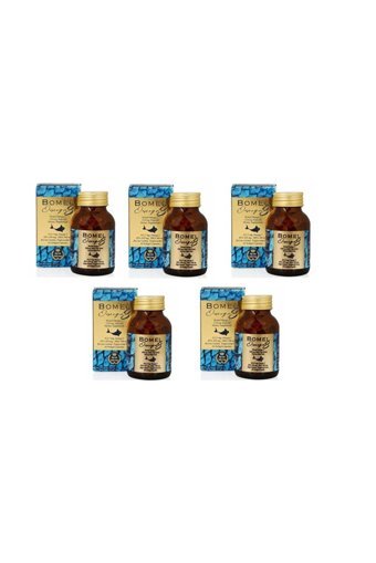 Bomel Omega 3 Balık Yağı Kapsül 1250 mg 5x60 Adet