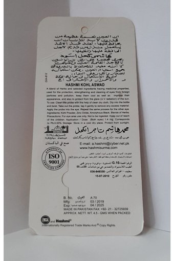 Haşimi No:01 Suya Dayanıklı Mat Pastel Siyah Likit Eyeliner