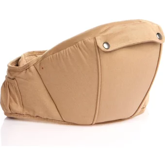 Baby Plus Star 4-9 kg Kapasiteli Oturaklı Her Yöne Kanguru Bej