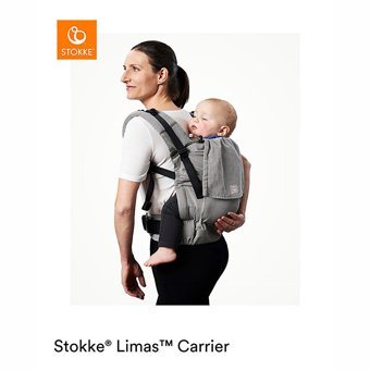 Stokke Limas 4-18 kg Kapasiteli Her Yöne Kanguru Bej