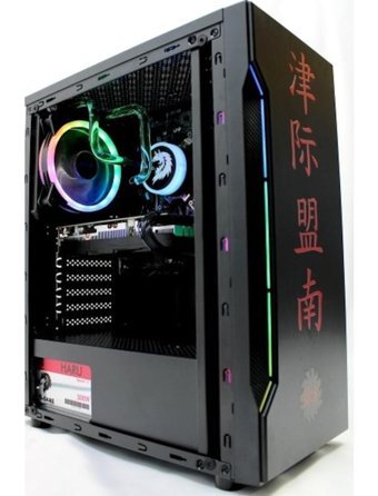 Ti-Game Tİ-GAME HARU V1 Harici GeForce GTX 1660 Super AMD Ryzen 5 4500 16 GB Ram 512 GB SSD Tower FreeDos Masaüstü Bilgisayar