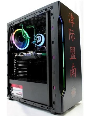 Tiranozor TIRANOZOR HARU V1 Harici GeForce GTX 1660 Super AMD Ryzen 5 4500 16 GB Ram DDR4 512 GB SSD Tower FreeDos Masaüstü Bilgisayar