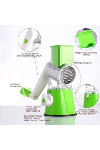 Pazariz Vegetable Slicer Kollu Çelik 4 Parça Yeşil Rende Seti