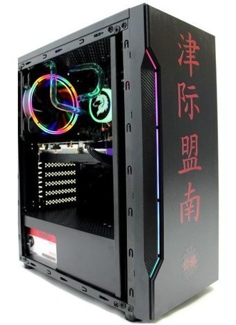 Tiranozor TIRANOZOR HARU V2 Harici GeForce GTX 1660 Super AMD Ryzen 5 5600G 16 GB Ram DDR4 512 GB SSD Tower FreeDos Masaüstü Bilgisayar