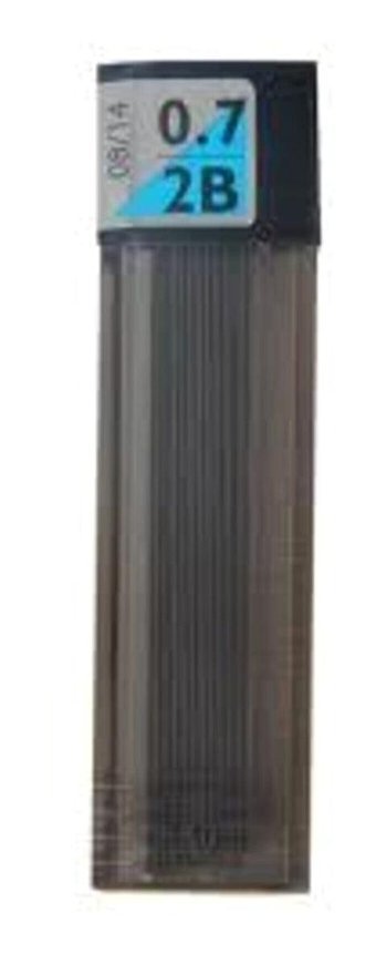 Tombow T4362 2B 0.7 mm Kalem Ucu 1 Adet